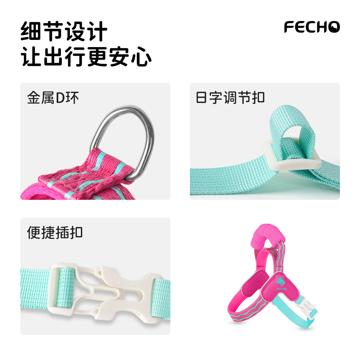 彩色宠物牵引绳可牵引多巴胺狗狗胸背带便携穿戴狗绳马鞍胸背现货