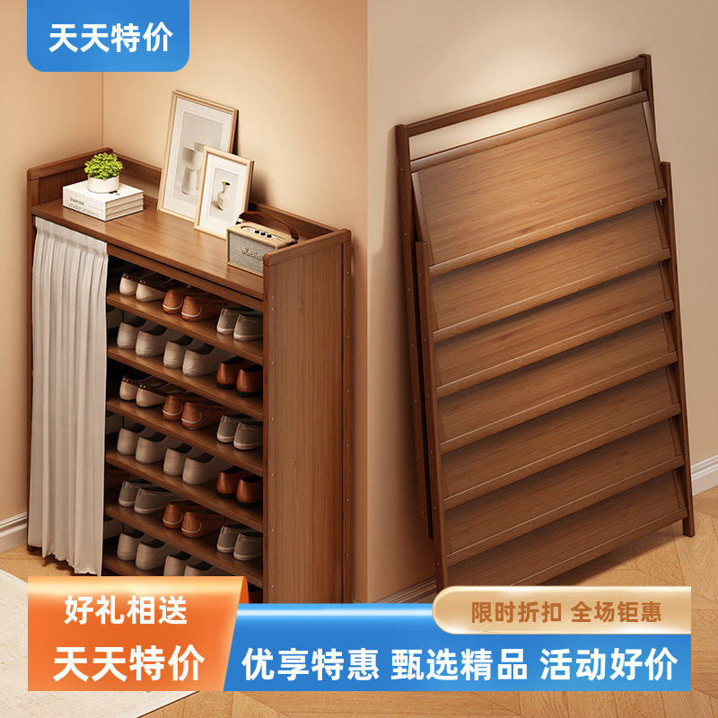 运动鞋靴子落地储物柜现代简约省空间简易便携收纳柜免安装多层鞋