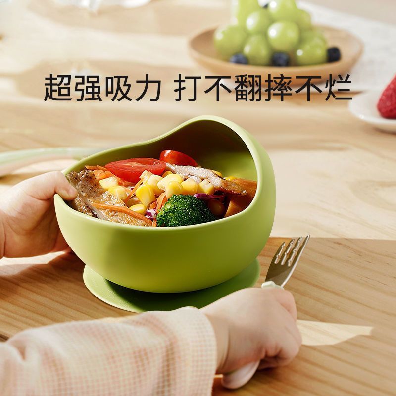 吸盘碗婴幼儿碗硅胶吸盘碗勺套装餐具防摔辅食训练碗一体便携防滑