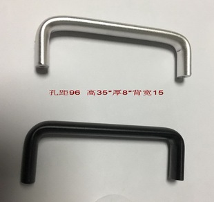 包邮3U 96孔距拉手,把工业3U服务器机箱U型把手喷沙氧化黑色银色