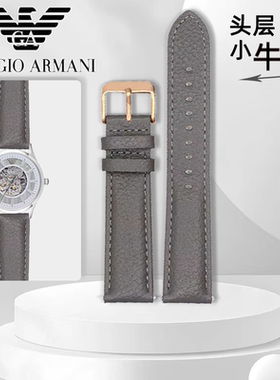 适配dw阿玛尼卡西欧卡地亚真皮防汗表带牛皮配件手表带男女款表链