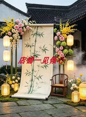 新中式竹卷花艺灯笼商业美陈装扮