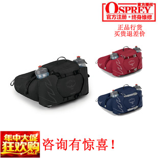 小鹰OSPREY TALON 魔爪 6 骑行跑步户外运动腰包 正品可注册