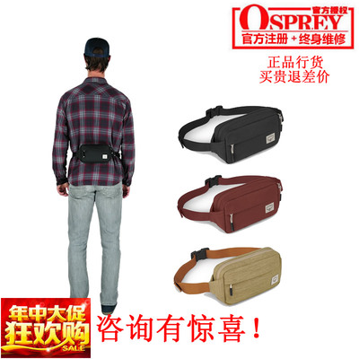 现货小鹰1l骑行跑步户外腰包