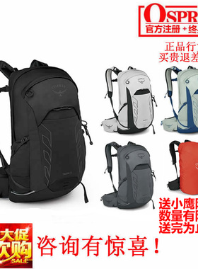 小鹰OSPREY TALON 魔爪 11 22户外徒步双肩背包登山包 正品可注册