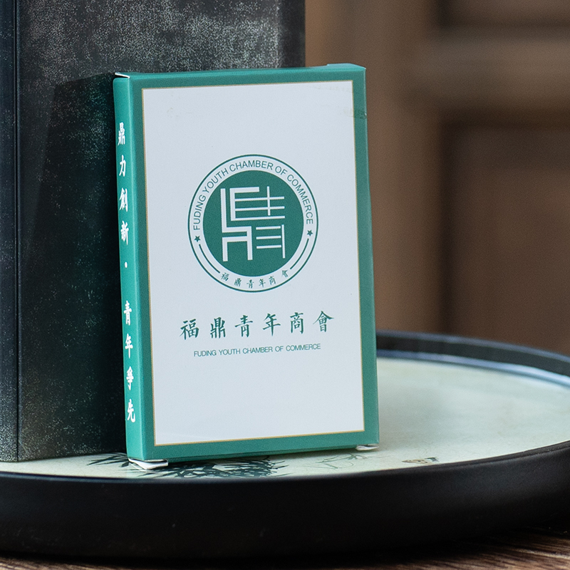 【绿盒】福鼎青年商会 20g盒  2014年福鼎白茶贡眉接近牡丹