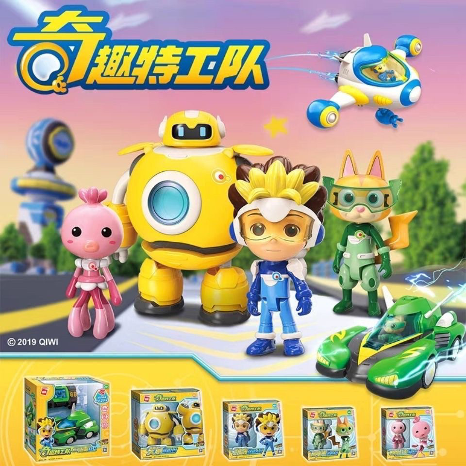 启蒙儿童奇趣特工队玩具动漫人偶凯奇闪电猫艾尔绿光超跑遥控车男