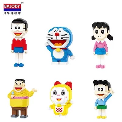 贝乐迪童年回忆哆啦Aa梦大雄胖虎小夫静香哆啦美积木蓝胖子叮当猫