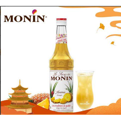 莫林MONIN菠萝风味糖浆玻璃瓶装700ml咖啡鸡尾酒果汁饮料