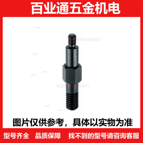 LXCC3-2-F3-G3-MA3 SLXCC8-2-F5-G5-MSC5 PLXCC4/5/6/10/25A/30A