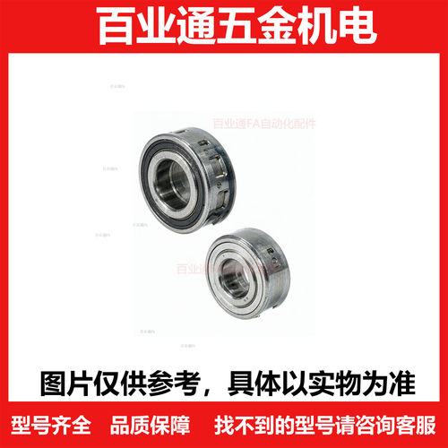 经济型 惰轮 带法兰齿型 S2M型  E-AHTF40S2M040