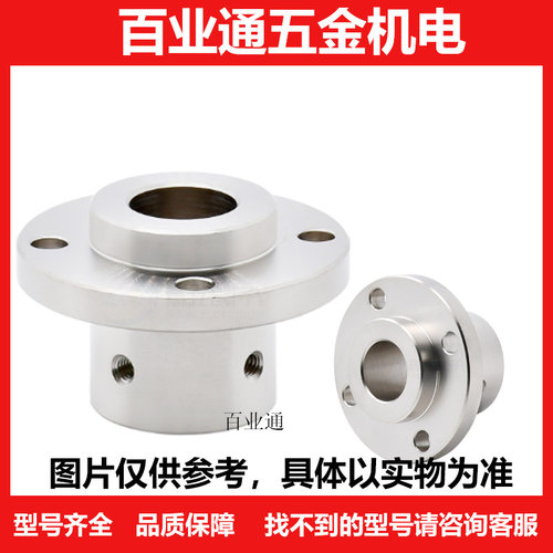怡合 圆法兰型 导向轴支座 GAE51/GAE52-D8/10/12/16/20/25/30达