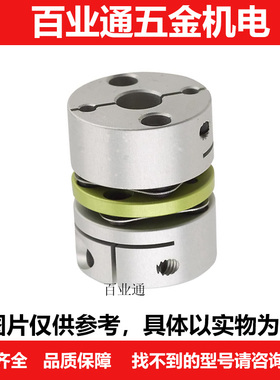 26/22联轴器SDWA\SDWB\SDWC-31C\35C\39C\42C\47C/19/14/12/8/10