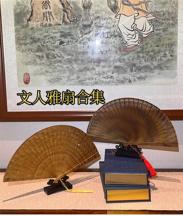 金丝楠木扇子木扇复古风阴沉木折扇雕花宫廷古典手工实木送礼木扇