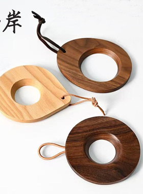 胡桃木咖啡滤杯托户外便携美式手冲V60通用滤杯支架云朵分享壶托