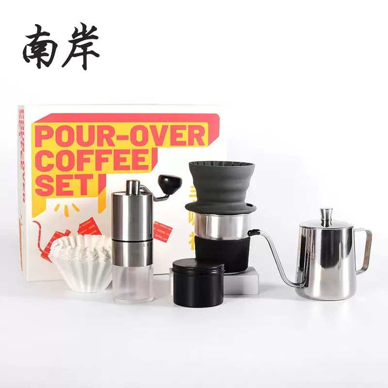 高级感手冲咖啡套装便携式手动磨咖啡套具