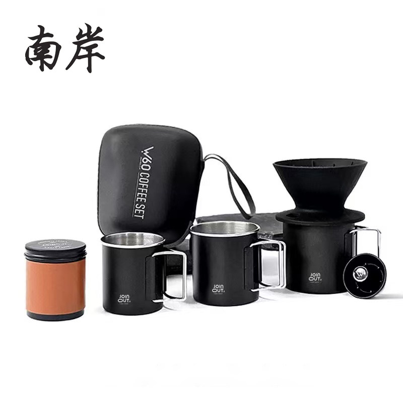 轻量级手冲咖啡套具户外车载露营咖啡套具