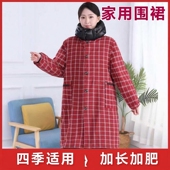 胖人围裙罩衣外穿200斤长袖 新款 加肥特长大码 厨房家用耐脏工作服