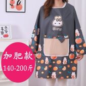 加肥加大防水新款 围裙200穿防油工作服家用厨房做饭擦手带袖 罩衣