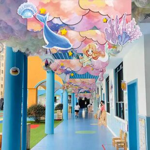 幼儿园环创走廊吊饰海洋风粉色系美人鱼主题墙贴教室黑板氛围布置
