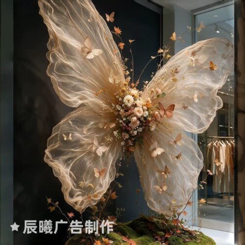 婚礼布置高端蝴蝶绢花摆件