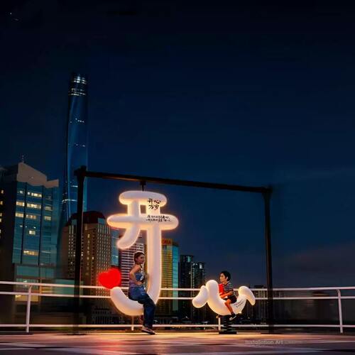 户外夜景发光字母美陈摆件打卡