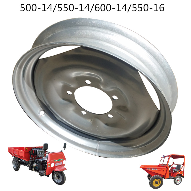 前轮胎钢圈550-16圣泰顺工农用