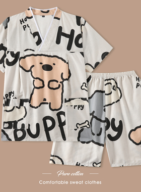 新款汗蒸服女款纯棉洋气卡通可爱家居服睡衣桑拿按摩服足浴洗浴服