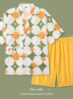 汗蒸服女款云小棉清新可爱大码情侣短款日系开衫桑拿服洗浴服睡衣