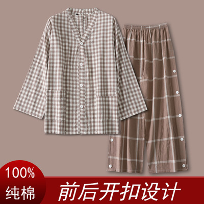 艾灸服纯棉情侣长款开背按摩理疗