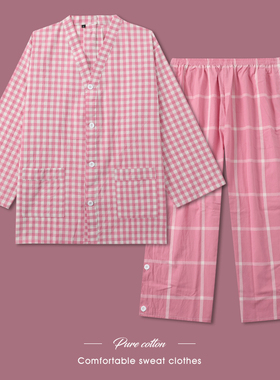 艾灸服女款纯棉可爱高档前后开扣裤子侧开按摩服采耳理疗服针灸服