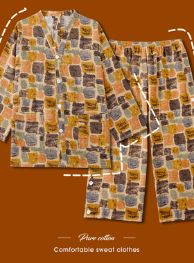 艾灸服女款亚麻前后开裤子侧开扣情侣装男款开背按摩服理疗针灸服