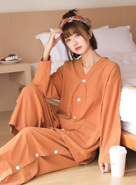 艾灸服女款纯棉情侣款长款前后开扣裤子侧开按摩服开背中医理疗服