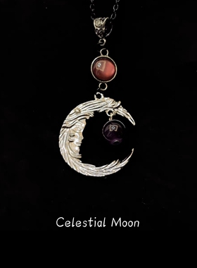 Vintage古着  Celestial Moon 项链 亚文化 哥特 小众设计 轻复古