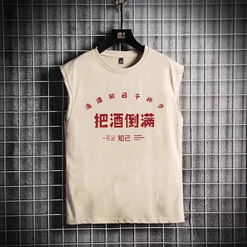 国潮复古无袖坎肩0431