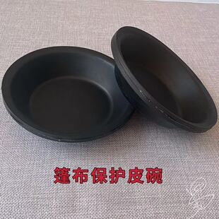 挂车大货车车厢高栏通用款篷布保护皮碗包角防磨蹭防刮烂保护神器