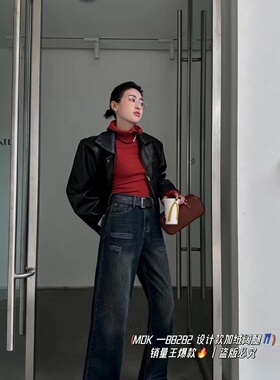 MOK时尚怀旧拼接加厚牛仔裤女2025冬款高腰修身抓绒阔脚裤子