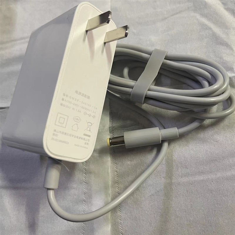 美的电风扇配件电源适配器GM39-240150-5A输出24V 1.5A线FS4012AR