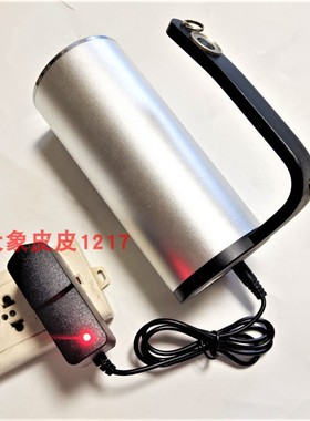 乐惠光电ML6003手提式防爆探照 ML6005A轻便式多功能强光灯充电器