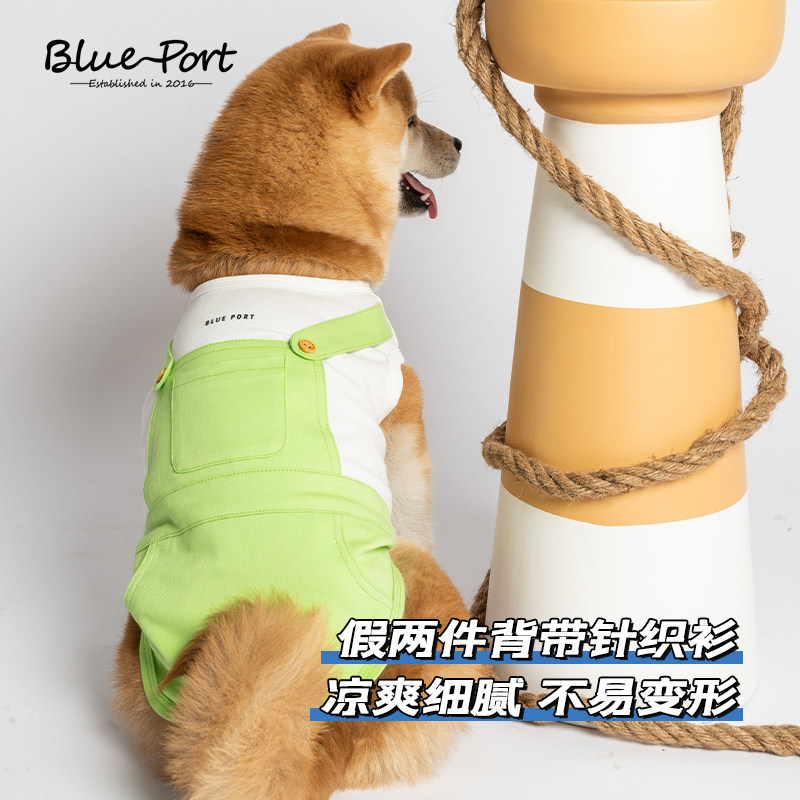 blueport狗狗假两件背带裙宠物背心春夏T恤薄款无袖中小型犬衣服