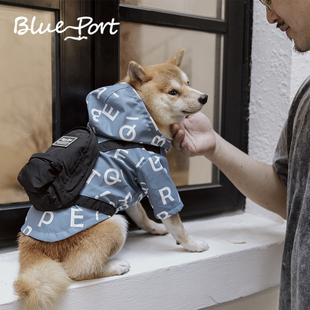 blueport宠物狗狗衣服柴犬背包连帽风衣中小型犬小狗泰迪柯基春装