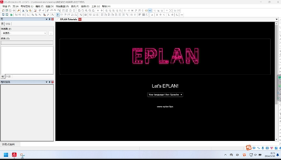 EPLAN 2.9版专业电气绘图软件(提供2.9/2024两个版本软件）