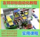 自动化视频solidworks设计胜小王子课程 王子非标机械机构同款