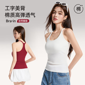 棉吊带背心女内搭夏季 上衣 显瘦打底无袖 薄款 带胸垫美背外穿修身