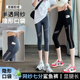 网纱瑜伽七分裤 口袋鲨鱼打底裤 高腰收腹提臀大码 外穿薄款 女夏季