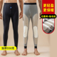 保暖裤 棉毛裤 内穿冬季 东北特厚大码 加绒加厚石墨烯护膝打底裤 男士