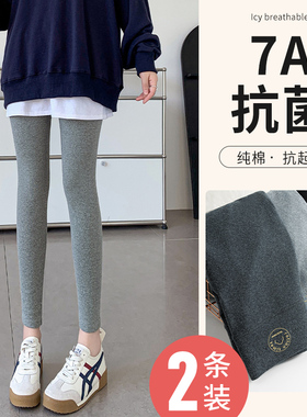 黑色高腰纯棉打底裤女外穿春秋季薄款修身显瘦九分裤弹力大码秋裤