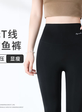 冰丝鲨鱼裤女外穿夏季薄款