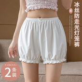 女夏季 保险短裤 薄款 弹力大码 防走光不卷边JK南瓜裤 冰丝灯笼安全裤