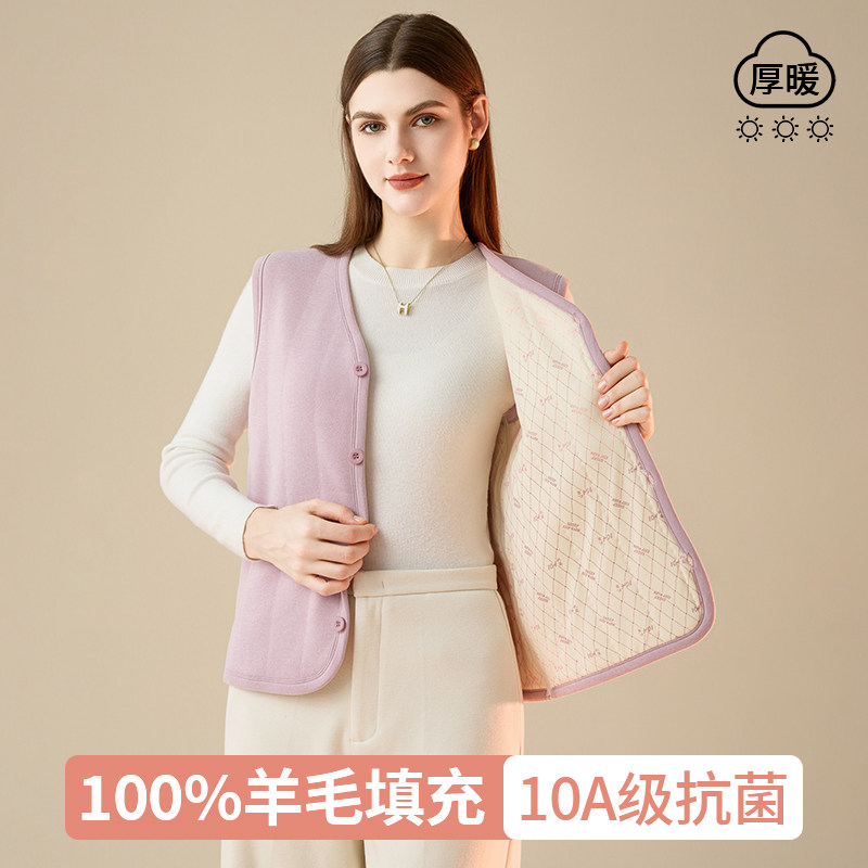 羊毛填充保暖马甲女秋冬季新款加绒加厚发热背心校服神器无袖坎肩